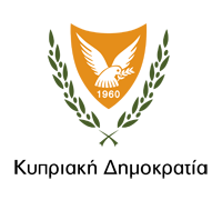 Cyprus Republic